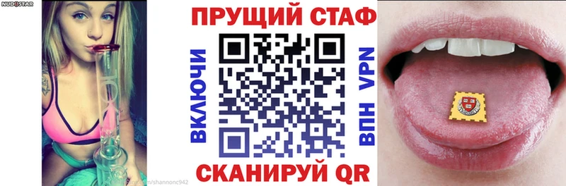 Какие есть наркотики Тырныауз ГАШ  Амфетамин  Мефедрон  Марихуана  Alpha PVP 