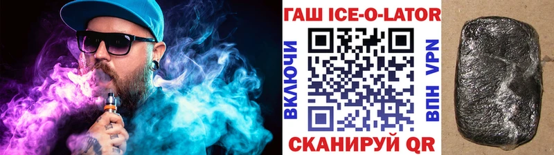 Каннабис Тырныауз