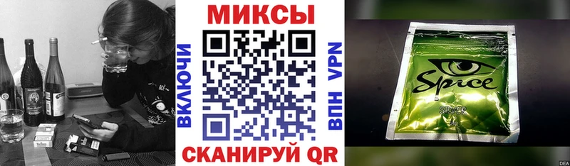 БУТИРАТ оксибутират Тырныауз
