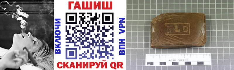 ГАШ гарик  Тырныауз 
