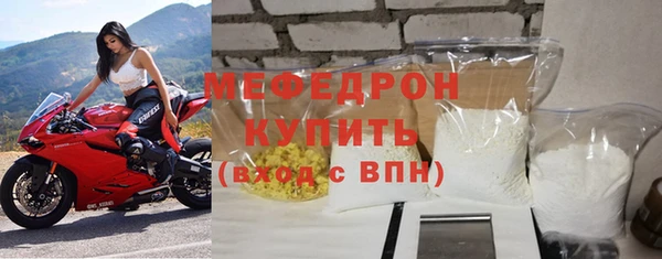 МДМА Покачи