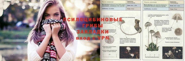 mdma Покров