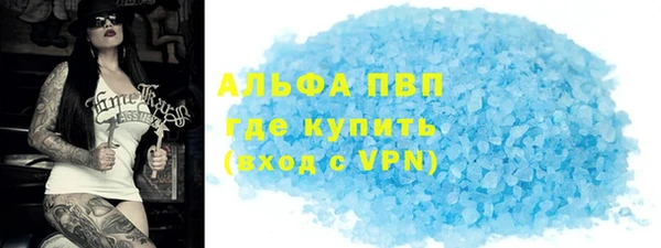 mdma Покров