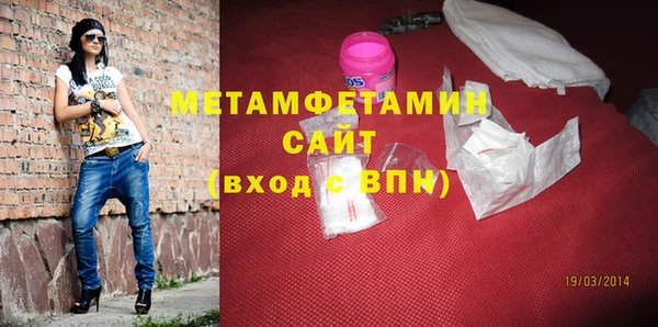 mdma Покров