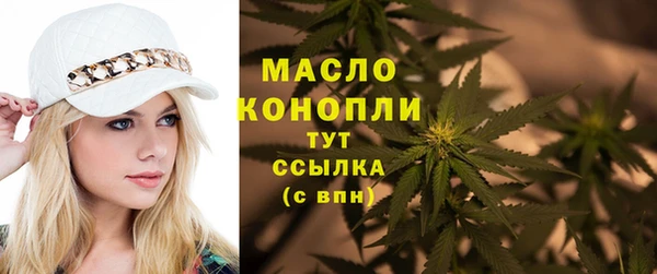 меф Переславль-Залесский