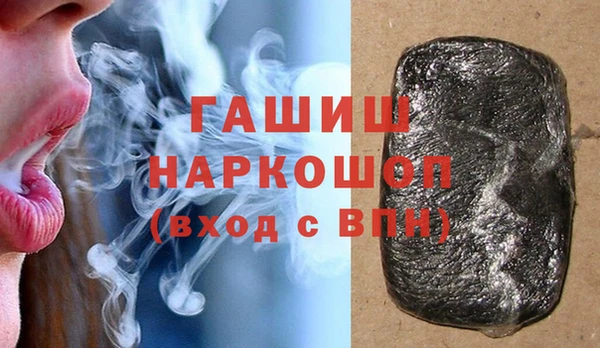 mdma Покров