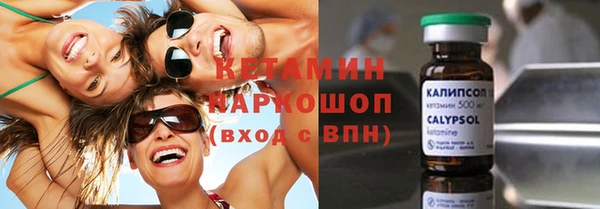 герыч Покровск