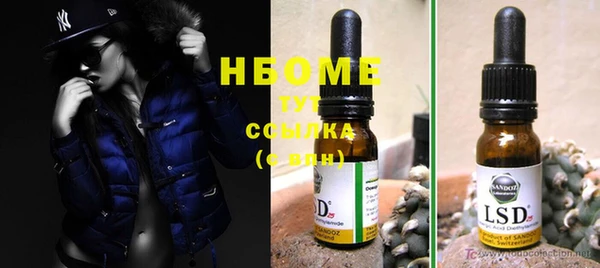 mdma Покров