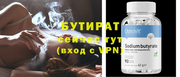МДМА Покачи