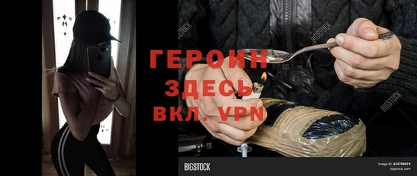 МДМА Покачи