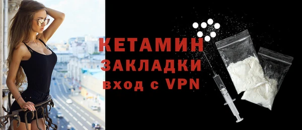 МДМА Покачи