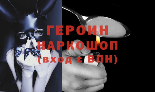 МДМА Покачи
