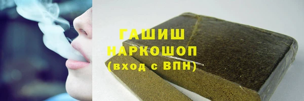 МДМА Покачи