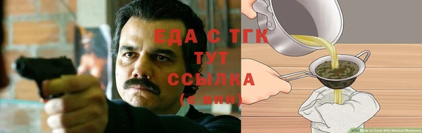 mdma Покров