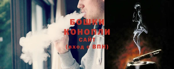 МДМА Покачи
