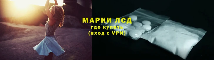 каннабис Бронницы