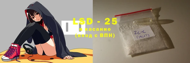 mdma Покров
