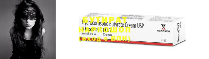 mdma Покров