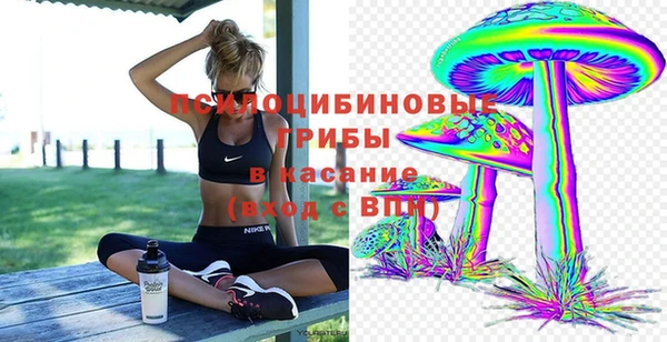 МДМА Покачи
