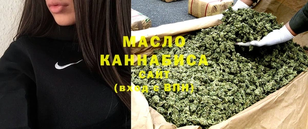 mdma Покров