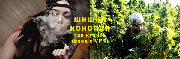 МДМА Покачи
