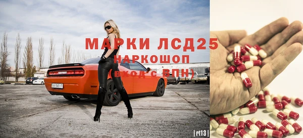 mdma Покров