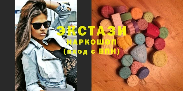 герыч Покровск