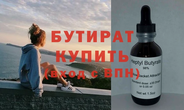 МДМА Покачи