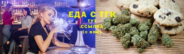 МДМА Покачи