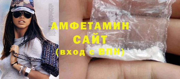 mdma Покров