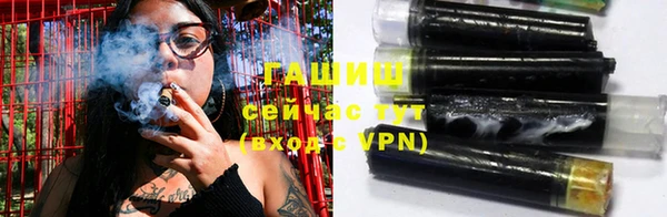 mdma Покров
