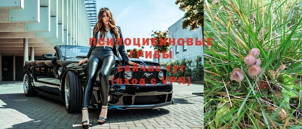МДМА Покачи