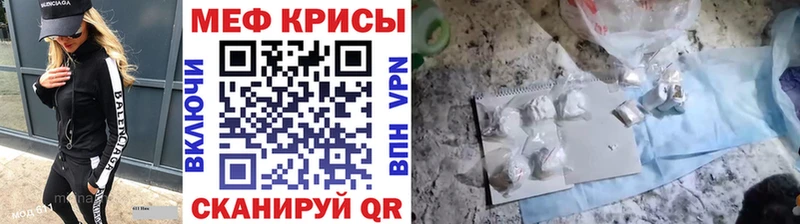 ОМГ ОМГ ссылки что такое Тырныауз Меф VHQ